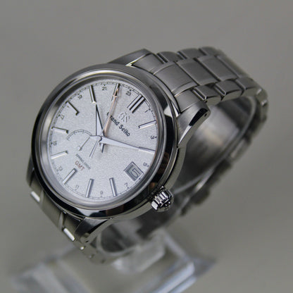 Grand Seiko Elegance Collection Tōji - SBGE269G