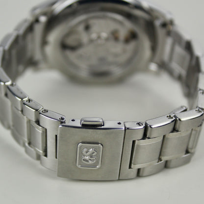 Grand Seiko Elegance Collection Tōji - SBGE269G